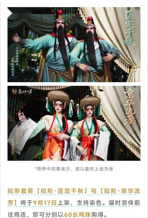 http://seogc.fp.ps.netease.com/file/6aaa4cd3c4d60ed89368c712wN377vaN07