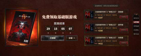 http://seogc.fp.ps.netease.com/file/6aab32b22b8a940ed0a283fbpu2gt0DH07
