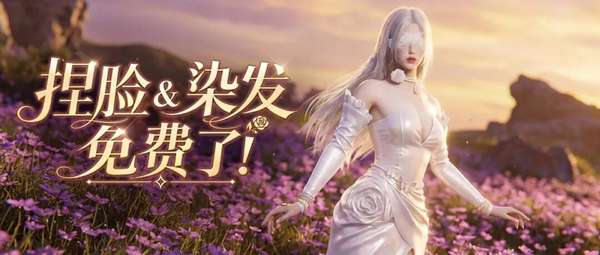 http://seogc.fp.ps.netease.com/file/6aab32c58139052b0ae7bc2bbSiEqDNb07
