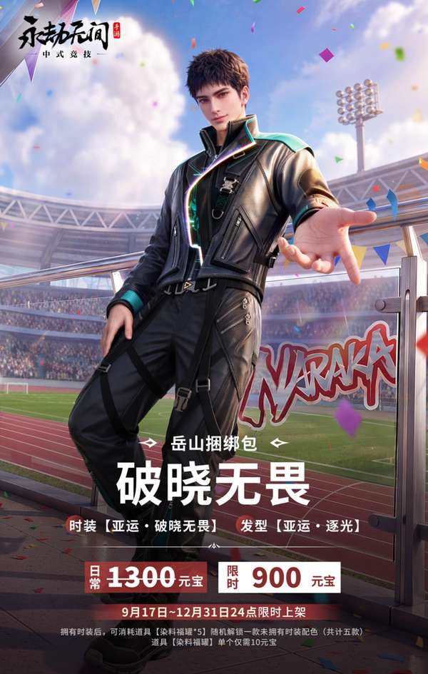 http://seogc.fp.ps.netease.com/file/6aab3a364e3f7afb3033e131VdD5ai6N07