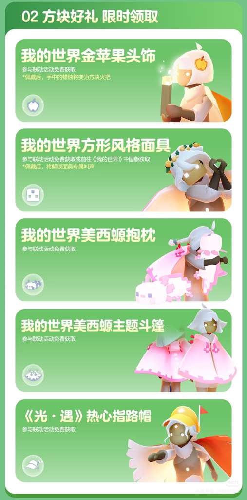 http://seogc.fp.ps.netease.com/file/6aab7d786c9a68d0b33d10d4SVP50AP407