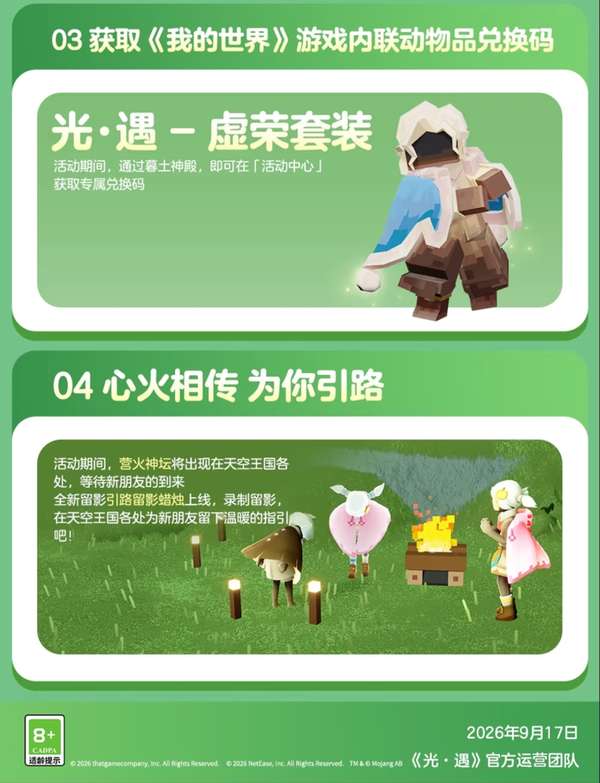 http://seogc.fp.ps.netease.com/file/6aab7d81506c1474143d0497q3g0BrJk07