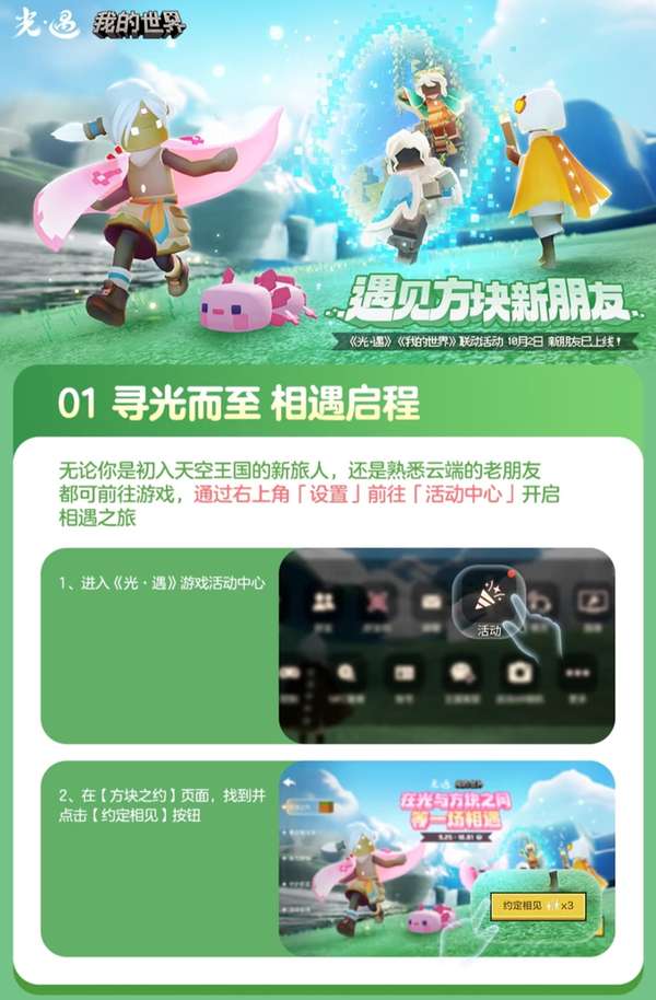 http://seogc.fp.ps.netease.com/file/6aab7d88de537a01b25aaf7bIqW0xiwQ07
