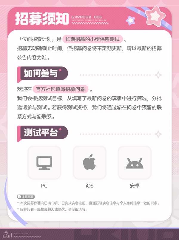 http://seogc.fp.ps.netease.com/file/6aab7dbf6ea44368a94a00039q850LDh07