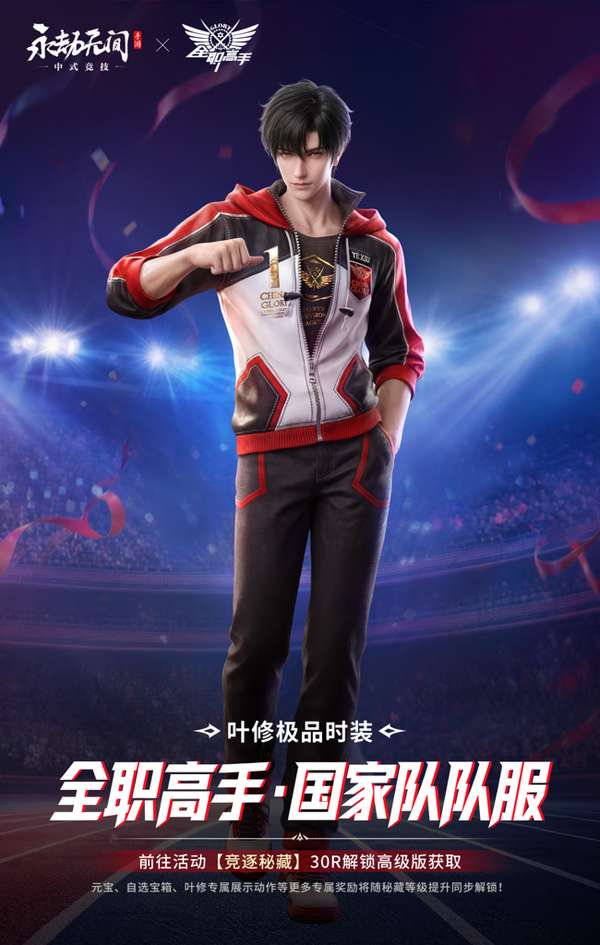 http://seogc.fp.ps.netease.com/file/6aab9e4cfaef03cc0b0618b7r1a3ycOZ07