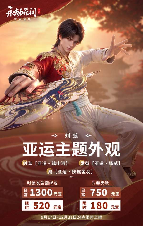 http://seogc.fp.ps.netease.com/file/6aab9e6c4dc80b4ceec8973adoSfsQjr07