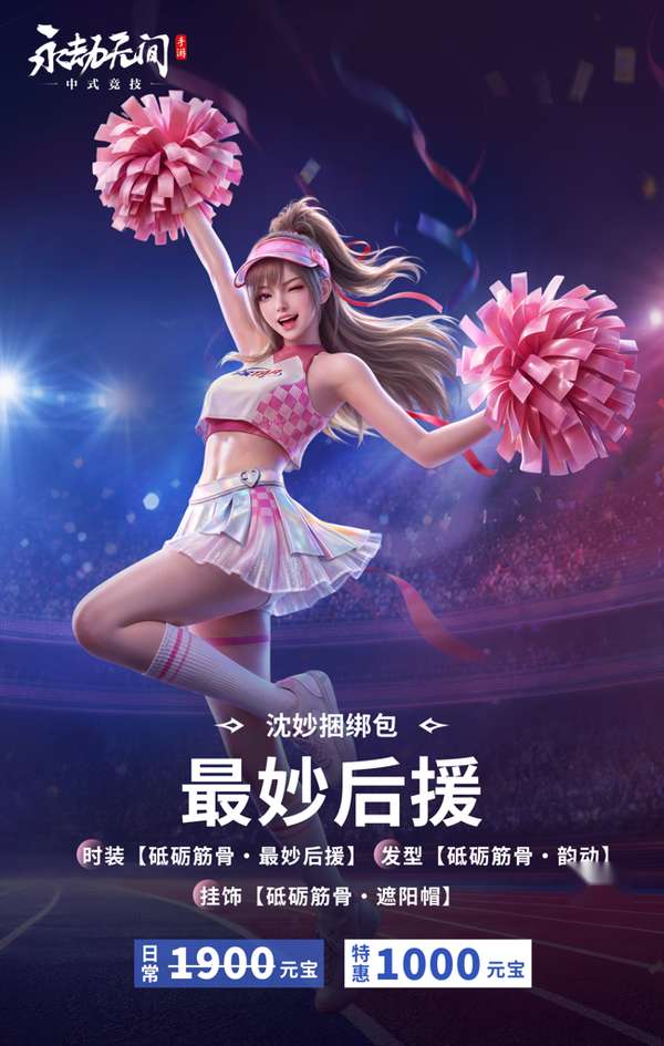 http://seogc.fp.ps.netease.com/file/6aab9e822e38633608f6562fMJdYAVBI07