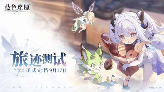 http://seogc.fp.ps.netease.com/file/6aabc8dce1e46a0fffcdb9342Cq2Ubr207