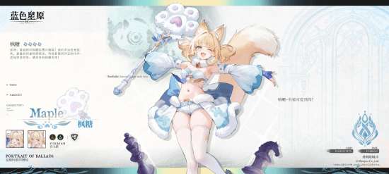 http://seogc.fp.ps.netease.com/file/6aabc8de090c39dadc70ea53pYcZuY7w07