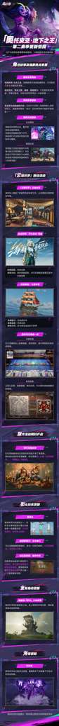 http://seogc.fp.ps.netease.com/file/6aabc8df64e19b5935ae30d7MOQDBERF07