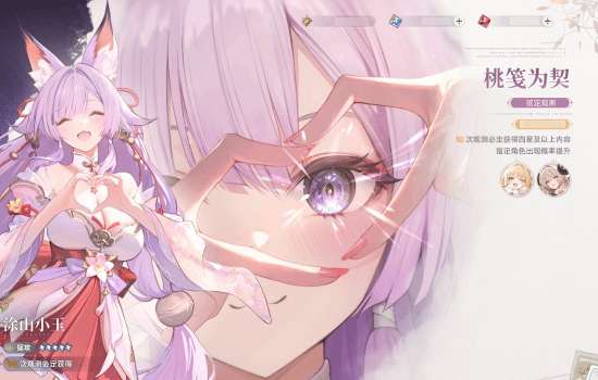 http://seogc.fp.ps.netease.com/file/6aabc8df684c35a85b28eee1RVUjclSA07