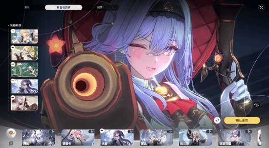 http://seogc.fp.ps.netease.com/file/6aabc8e96a2652c08cb445f3KX9NOe5x07