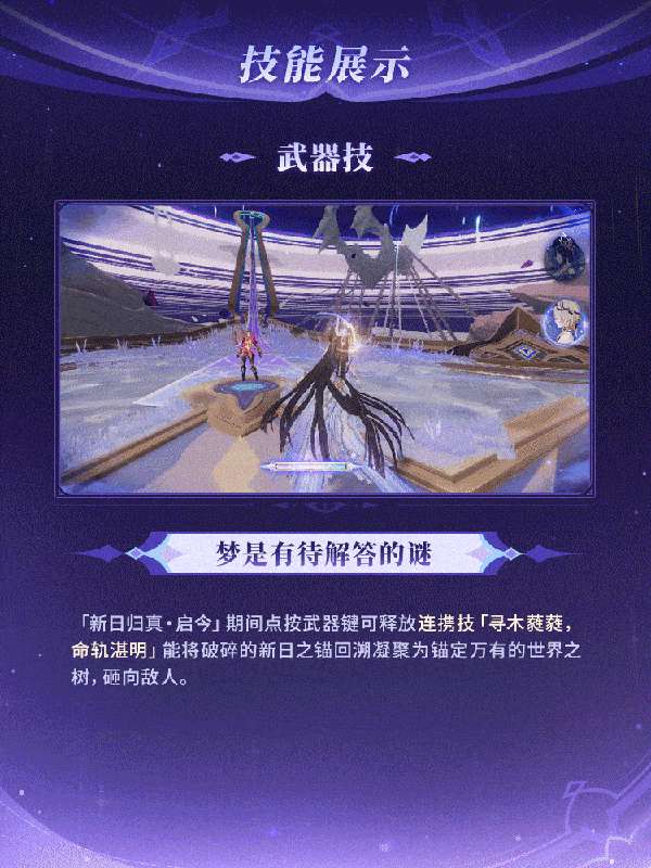 http://seogc.fp.ps.netease.com/file/6aabf9b350481cbc097d8dd5zo0fd6Pw07