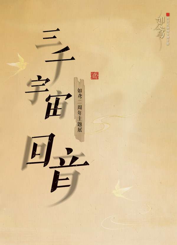 http://seogc.fp.ps.netease.com/file/6aac0094f4dcd83b794fbf5bPxD8FgPV07