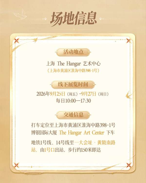 http://seogc.fp.ps.netease.com/file/6aac00a9fc3cf0311904d7707Y9ij5dp07