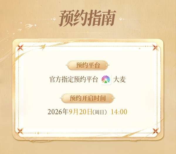 http://seogc.fp.ps.netease.com/file/6aac00b18d1550b65f3eb19bK4GVvXer07
