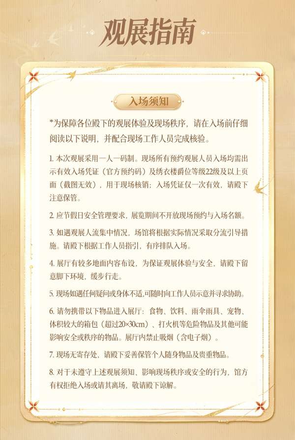 http://seogc.fp.ps.netease.com/file/6aac00bed7f816bfc51a5ac1qHXreyZL07
