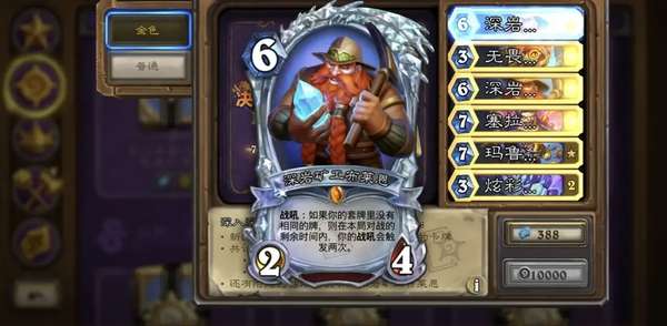 http://seogc.fp.ps.netease.com/file/6aac841c90e383c0adde89500GMhSlIQ07