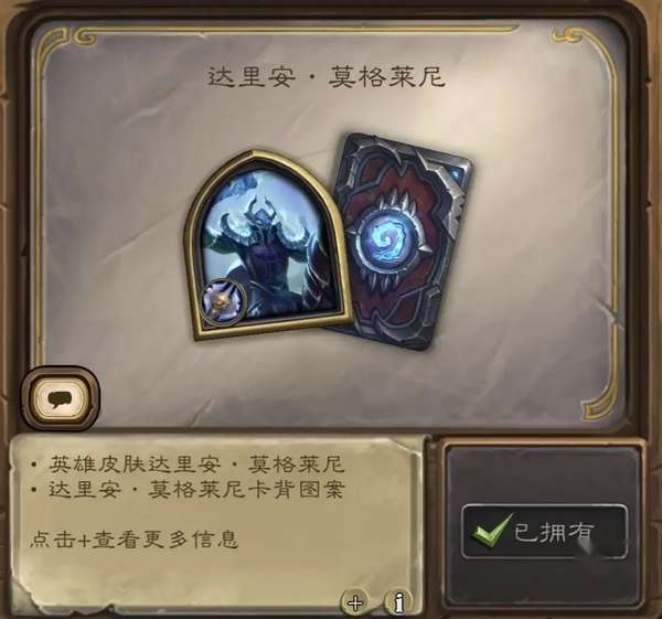 http://seogc.fp.ps.netease.com/file/6aac8428c47eb3d8f4a6f34bqizpqQGy07