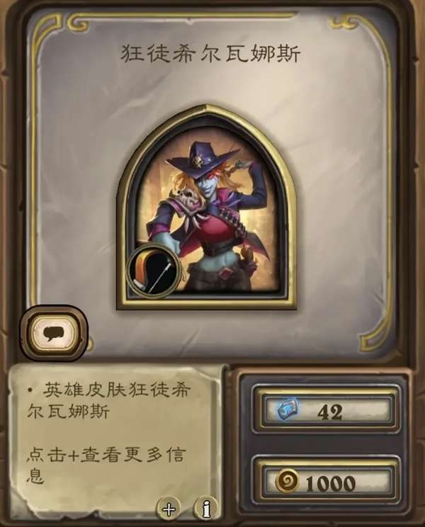 http://seogc.fp.ps.netease.com/file/6aac844024625087d5e5cc1cLAtVtrg707