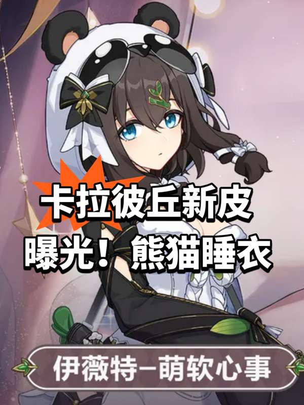 http://seogc.fp.ps.netease.com/file/6aac8447b843c1a06a4ca8b3WTUG5dCC07
