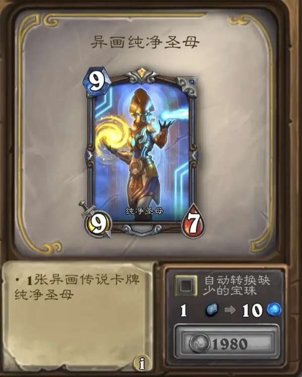 http://seogc.fp.ps.netease.com/file/6aac8448efa590f6a8e0cfc2yZclWpDf07