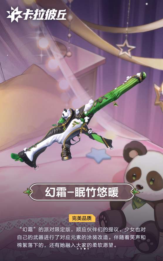 http://seogc.fp.ps.netease.com/file/6aac844ca6b250b1340b5eb6T6rJEu3E07