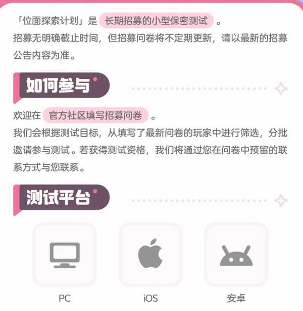 http://seogc.fp.ps.netease.com/file/6aac844edadee97f1d0832fefDymxmAi07