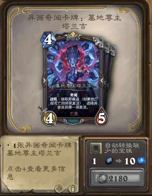 http://seogc.fp.ps.netease.com/file/6aac8450840697c4941ac9f0656Oycar07