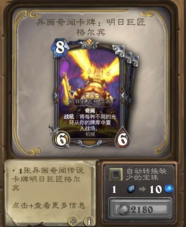 http://seogc.fp.ps.netease.com/file/6aac845945dd8052aac89b5bYiFYYNjG07