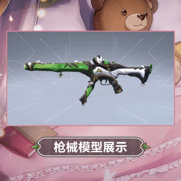 http://seogc.fp.ps.netease.com/file/6aac845e179fd9e3dca99601ho1YNcOM07