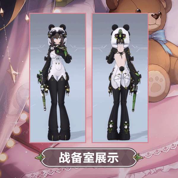 http://seogc.fp.ps.netease.com/file/6aac84635bcdcbbf8f872ca6C6f8p3Aj07