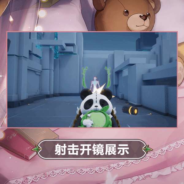 http://seogc.fp.ps.netease.com/file/6aac84671cd84aa03194234a5rQJ2I8R07