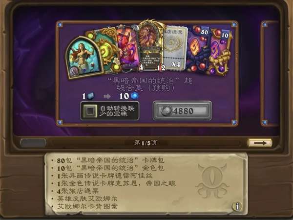http://seogc.fp.ps.netease.com/file/6aac84698f6664a5967c25f2tQlfymkL07
