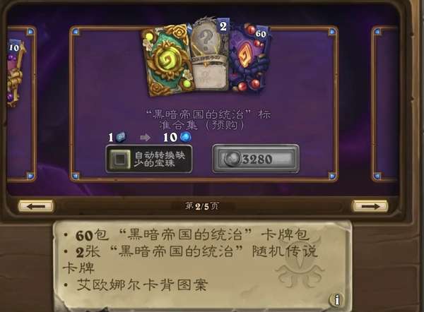 http://seogc.fp.ps.netease.com/file/6aac8470c2b060b6a6578567ZUgyk0Kv07