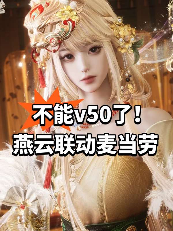 http://seogc.fp.ps.netease.com/file/6aac94567b29e767b811aa30ezgPONCw07