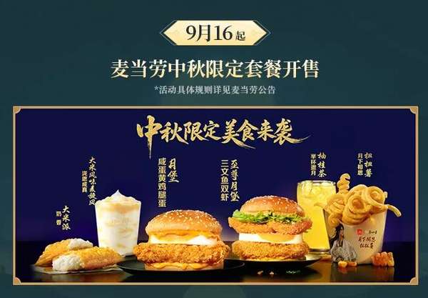 http://seogc.fp.ps.netease.com/file/6aac9459575bdaa64827498fze9YhJDF07