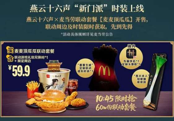 http://seogc.fp.ps.netease.com/file/6aac945c321de9bdf05d44bc3xDVt4ke07