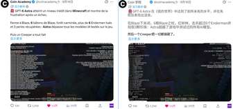 GPT-6 AI玩我的世界被苦力怕炸家后种土豆复盘