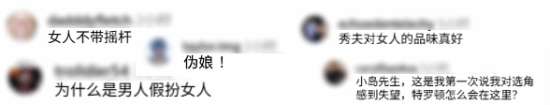 http://seogc.fp.ps.netease.com/file/6aaccf5ddb00a76170125b4ftx3cJqrK07
