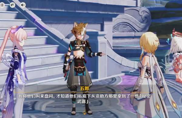http://seogc.fp.ps.netease.com/file/6aace68528f30fcf8cd453c7fuPbqTas07