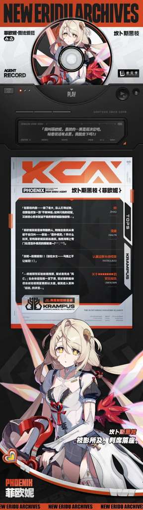 http://seogc.fp.ps.netease.com/file/6aacefe9467135ae06e34c0cItPqJmxs07