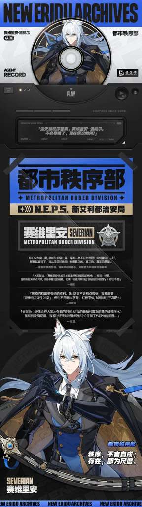 http://seogc.fp.ps.netease.com/file/6aacefedc618da08db4b56f0OicCdvqx07