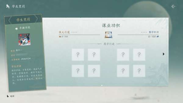 http://seogc.fp.ps.netease.com/file/6aade63823d70c32887251f1koxEijc807