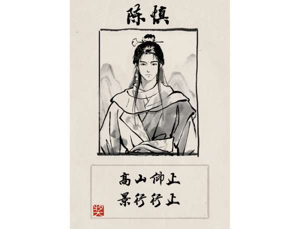 http://seogc.fp.ps.netease.com/file/6aade63ebaa341a725812586uqqVoZOJ07