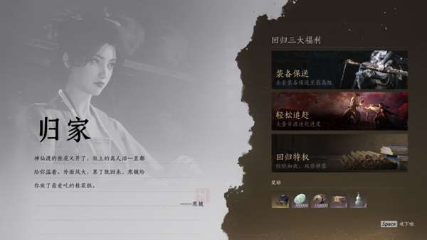 http://seogc.fp.ps.netease.com/file/6aade67b2aa08ee6d30fc2cc3w98ubhL07