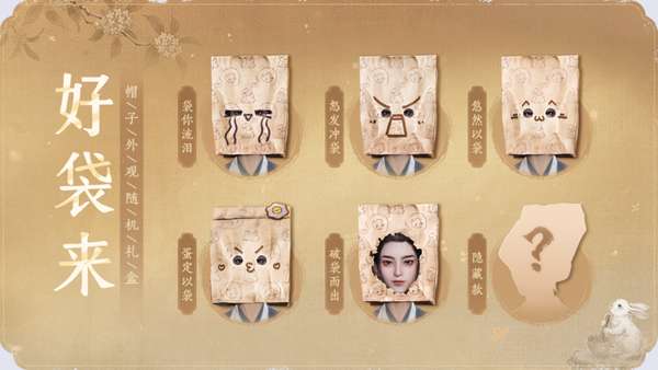 http://seogc.fp.ps.netease.com/file/6aade6881cbc6632322ed100Dtui4UHw07