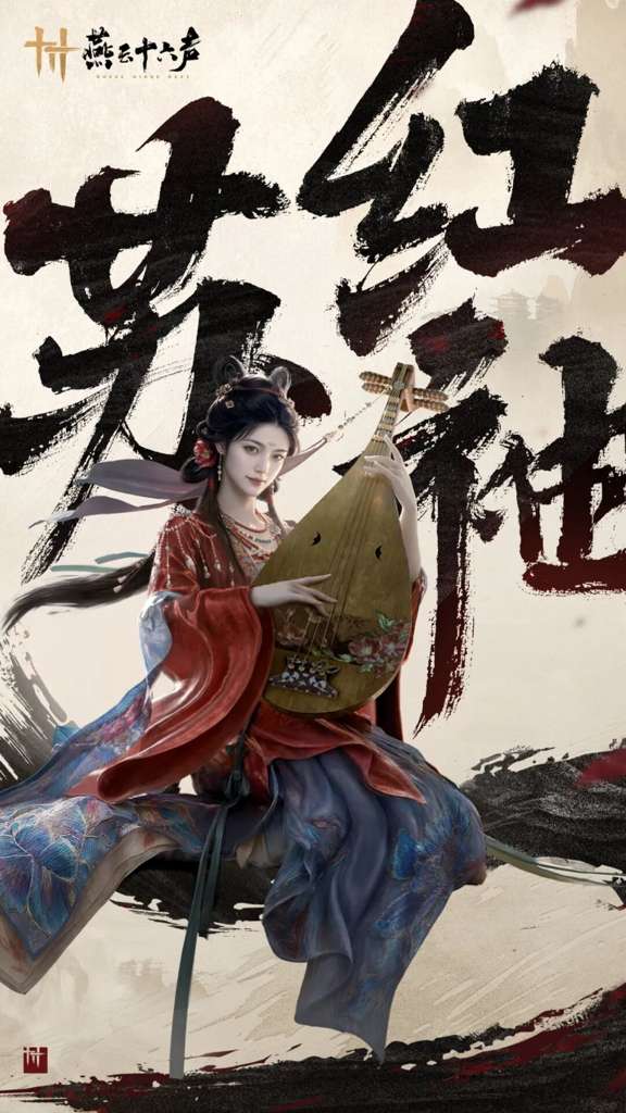 http://seogc.fp.ps.netease.com/file/6aae4161e76bf50a547a3e59c7QPTVAR07