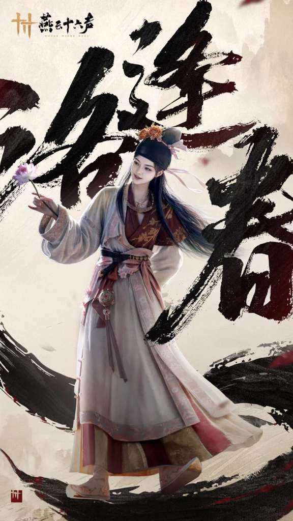 http://seogc.fp.ps.netease.com/file/6aae416f020f303e97e88934MIBs7vSu07
