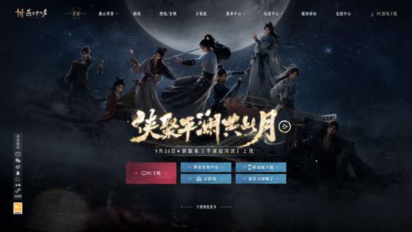 http://seogc.fp.ps.netease.com/file/6aae4175ab5d4ca86ccb1e1cqjT6wdW407